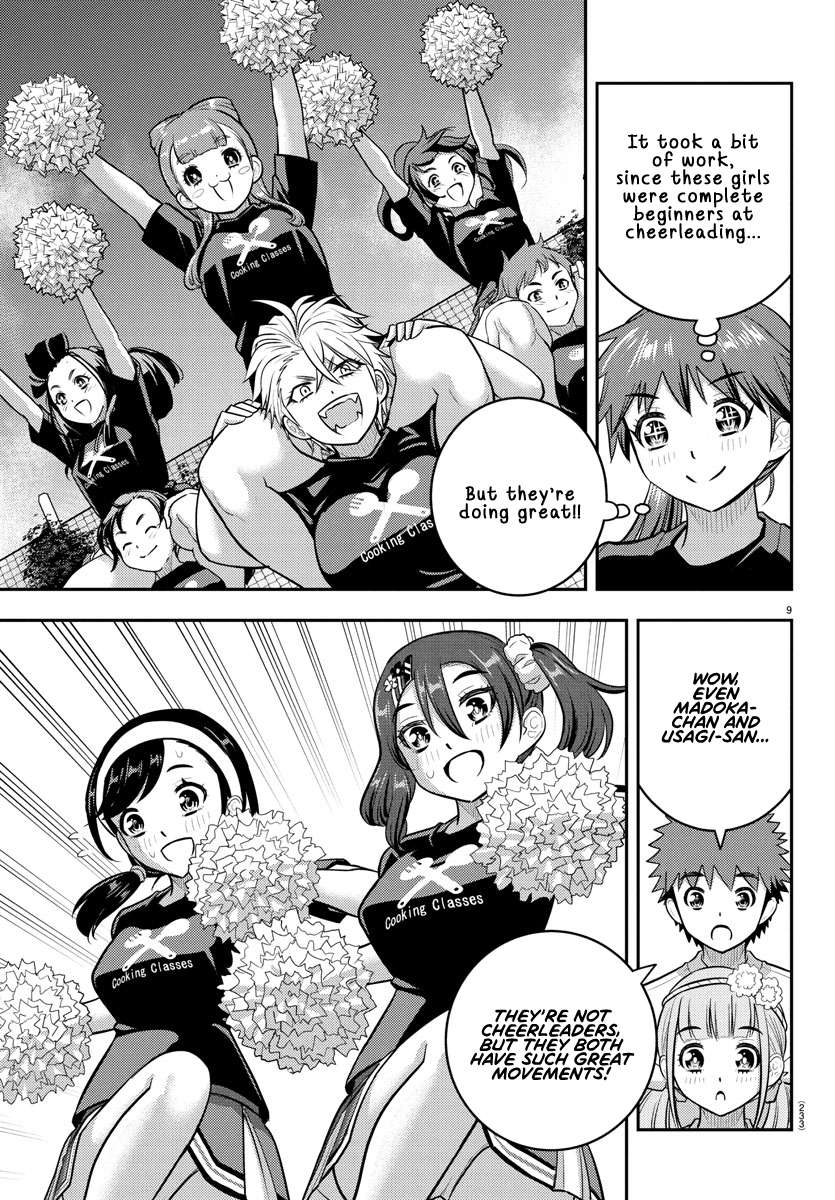 Yankee High School Girl Kuzuhana-chan, Chapter 234 image 09